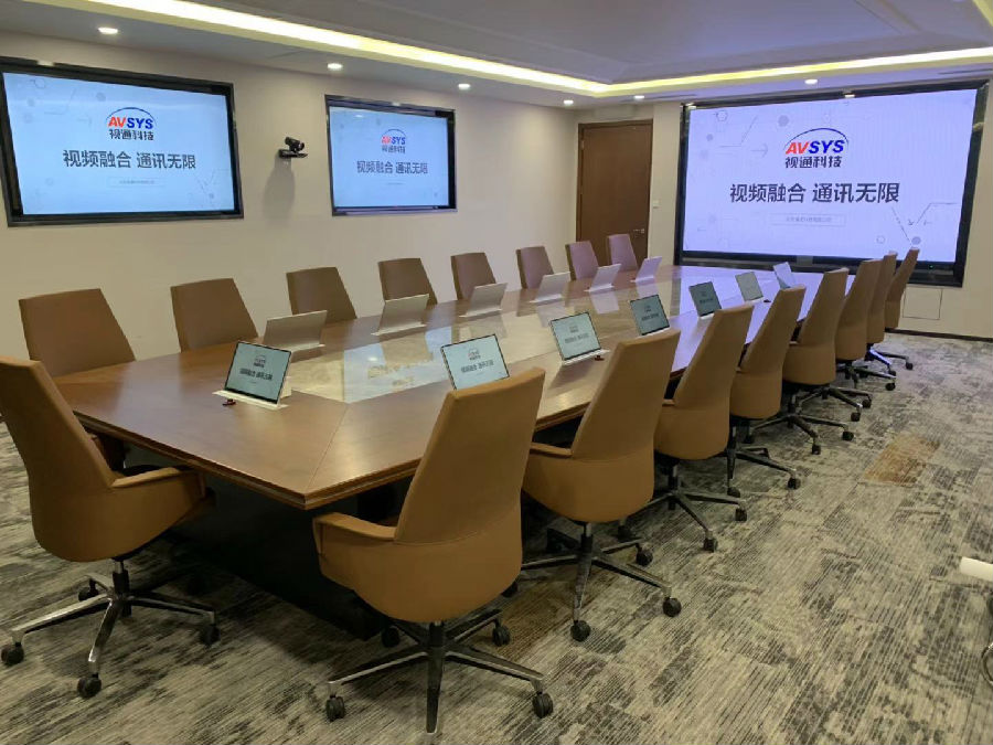 会议录播系统 会议录播系统